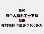 太原阳曲汽车抵押贷款